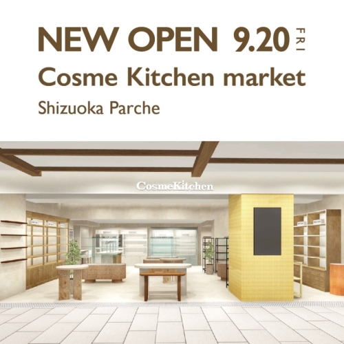【NEW SHOP】「Cosme Kitchen market(コスメキッチン　マーケット)」が出店！