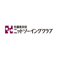 佐藤貴美枝ニットソーイングクラブ