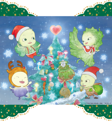 c YOSHITAKA AMANO / DML・「N.Y.S.」P.