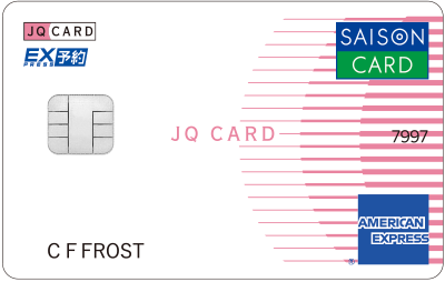 JQ CARD