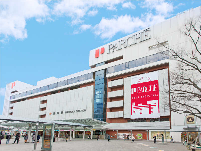 静岡駅ビル パルシェ